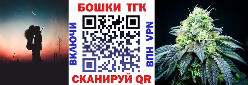 Магазины продажи наркотиков Кировск MEGA рабочий сайт  КОКАИН  АМФ  Героин 