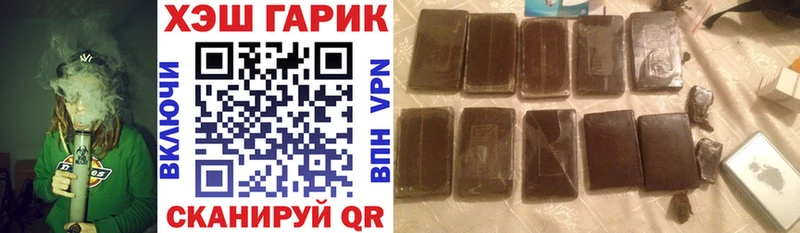 где продают   Кировск  Гашиш индика сатива 