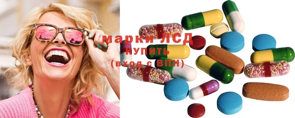 apvp Лихославль