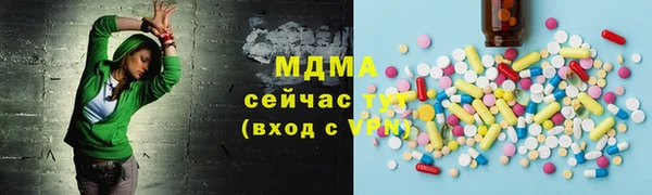 таблы Лабытнанги