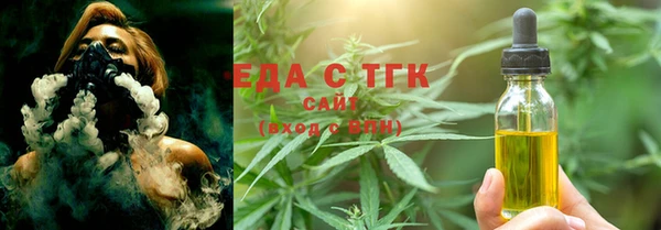 apvp Лихославль