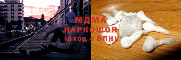apvp Лихославль