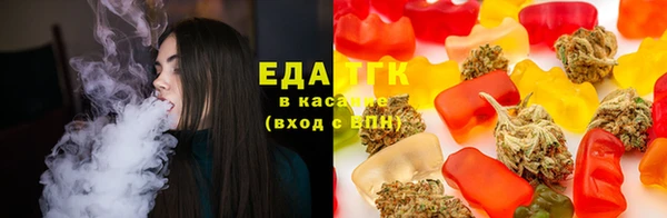 альфа пвп VHQ Лиски