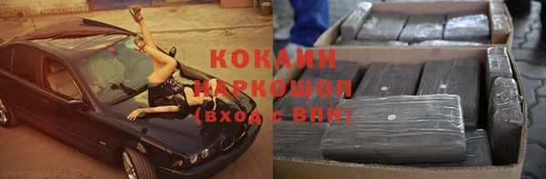 apvp Лихославль