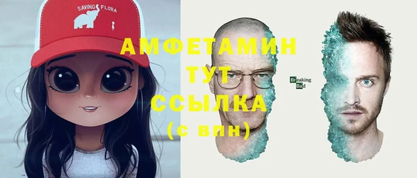 mix Липки