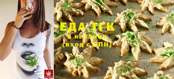 mix Липки