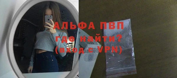 героин Лагань
