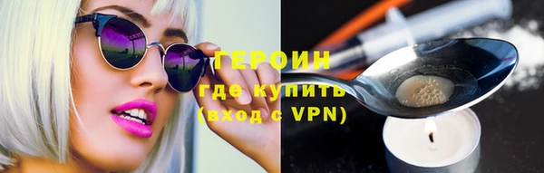 альфа пвп VHQ Лиски