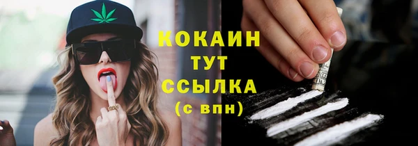 mix Липки