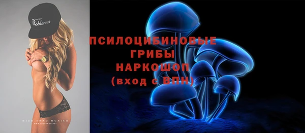 альфа пвп VHQ Лиски