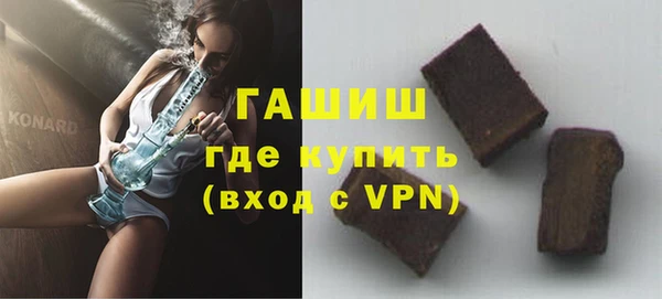 героин Лагань