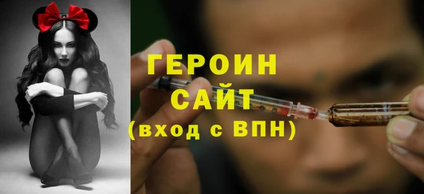 mix Липки