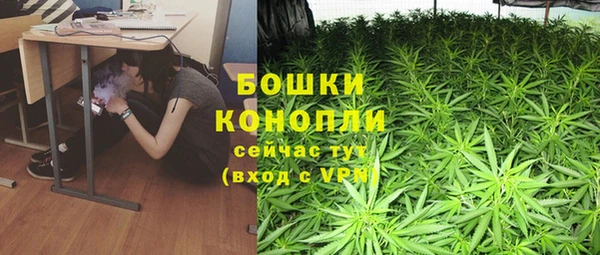 таблы Лабытнанги