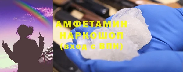 COCAINE Дмитриев