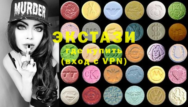 mix Липки