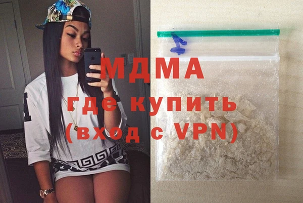 mix Липки