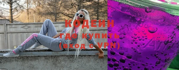 apvp Лихославль