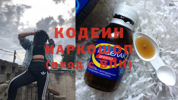 COCAINE Дмитриев