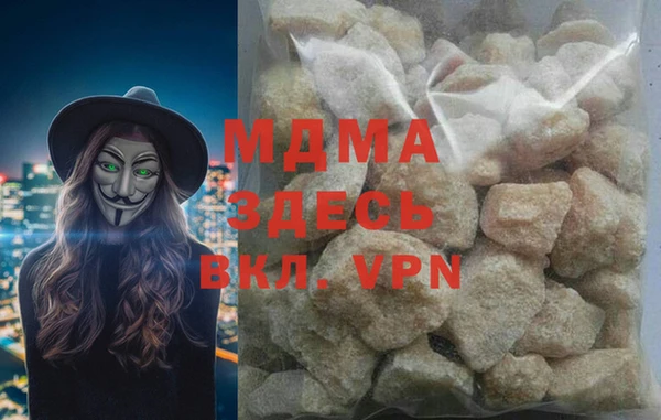 героин Лагань