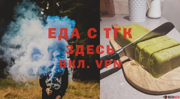 героин Лагань