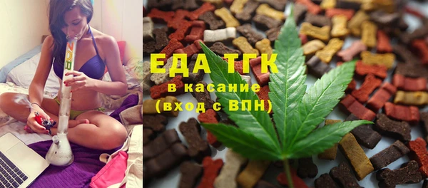 mix Липки