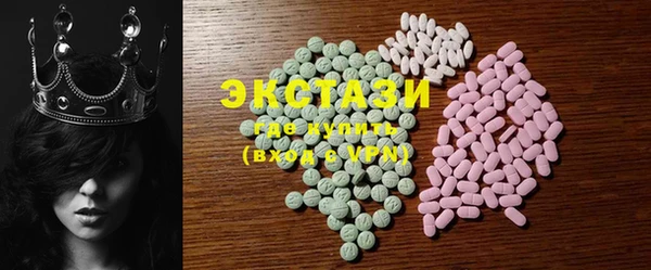 mix Липки