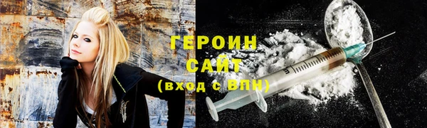 COCAINE Дмитриев