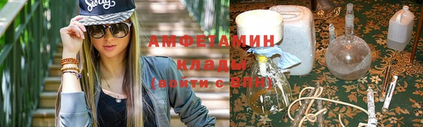 apvp Лихославль