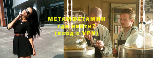 mix Липки