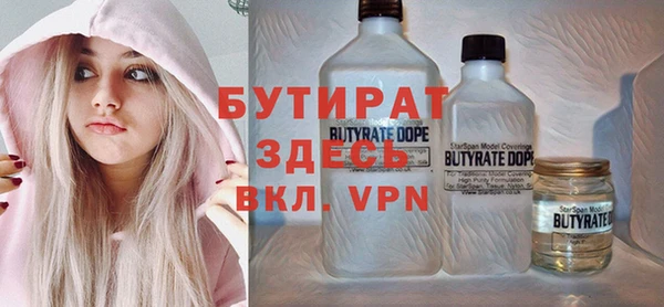 apvp Лихославль