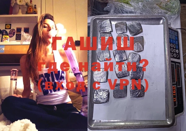 mix Липки