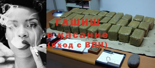 mix Липки