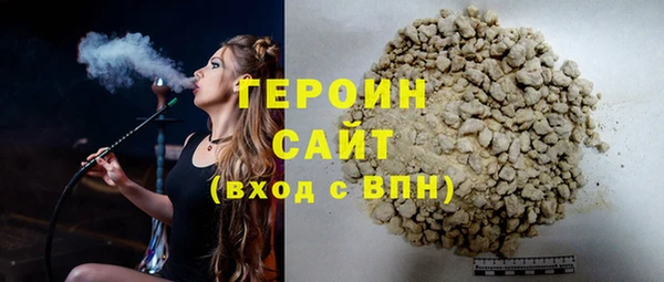 таблы Лабытнанги