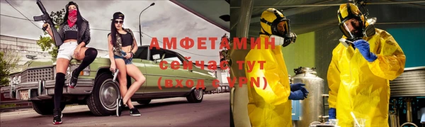 apvp Лихославль