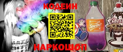 COCAINE Дубна