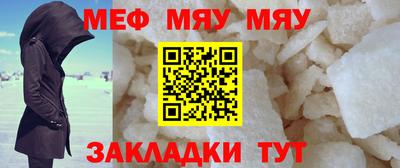кокаин VHQ Донецк