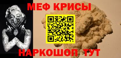 метадон Абакан