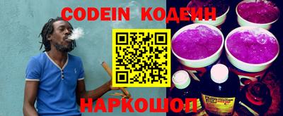 кокаин VHQ Донецк
