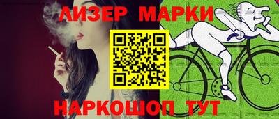 гидра Донской