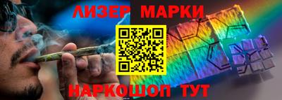 мдпв Азнакаево