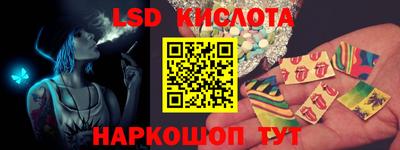 COCAINE Дубна