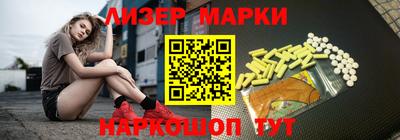 кокаин VHQ Донецк