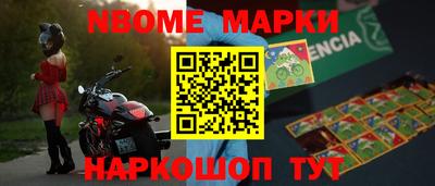 кокаин VHQ Донецк