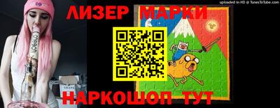 метадон Абакан