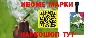 COCAINE Дубна