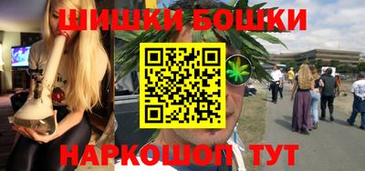 мдпв Азнакаево