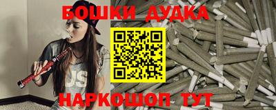 метадон Абакан