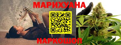 кокаин VHQ Донецк