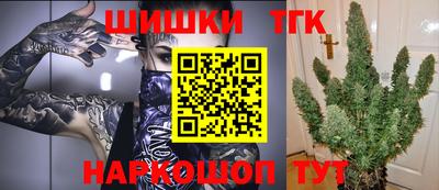 гидра Донской