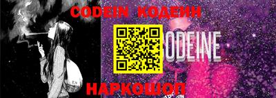 кокаин VHQ Донецк
